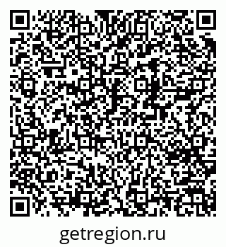 79370210067