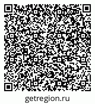 79370210069