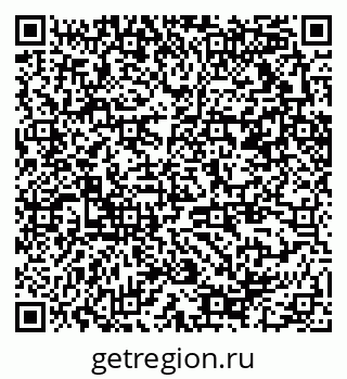 79370210070