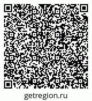 79370210074