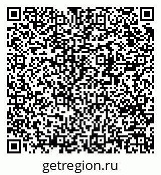 79370210081