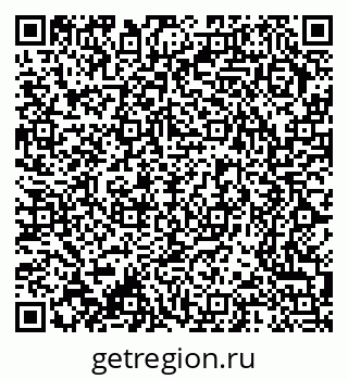 79370210085