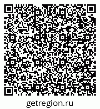 79370210086