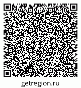 79370210088