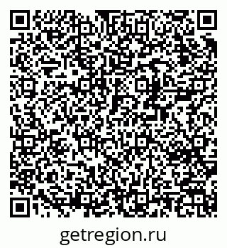 79370210090