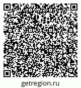 79370210096