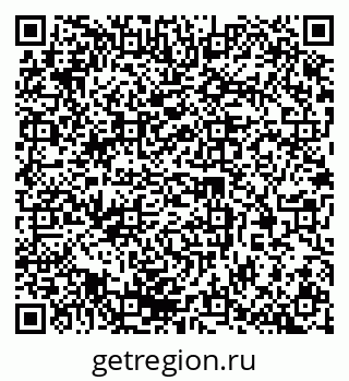 79370210099