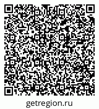 79370210113