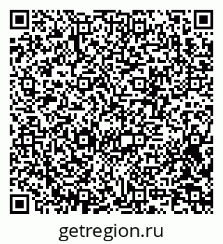79370210119