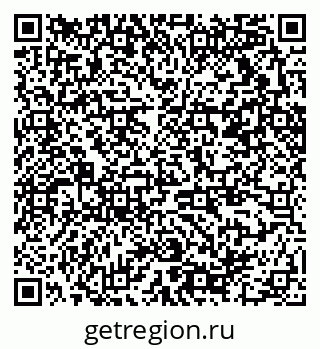 79370210121