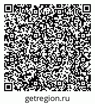 79370210130