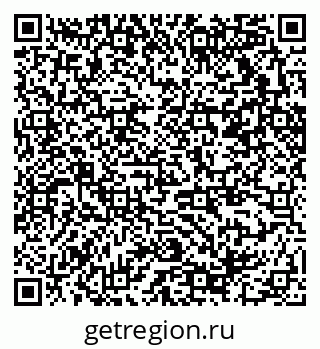 79370210134