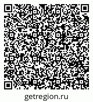 79370210137