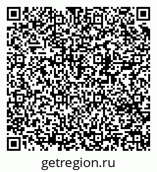 79370210139