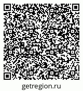 79370210145