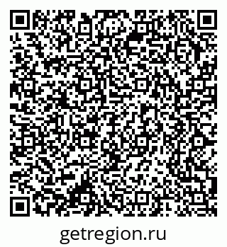 79370210150