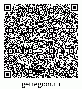 79370210173
