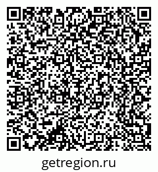 79370210174