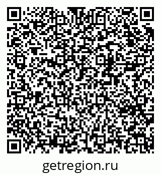 79370210188