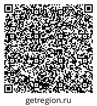 79370210189