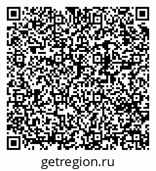 79370210192