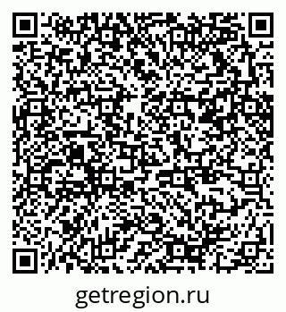 79370210195