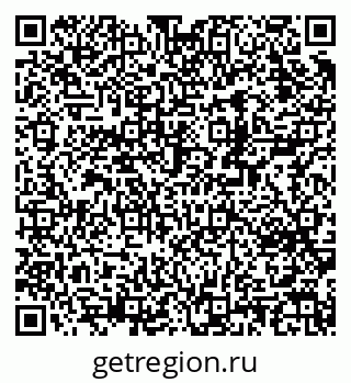79370210197