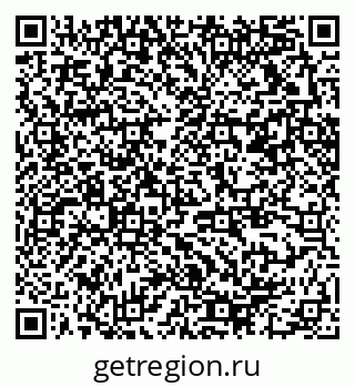 79370210250