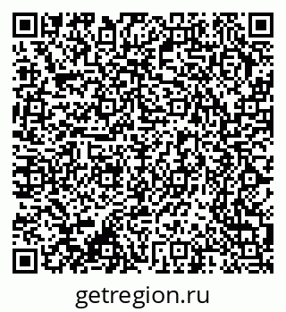 79370210254