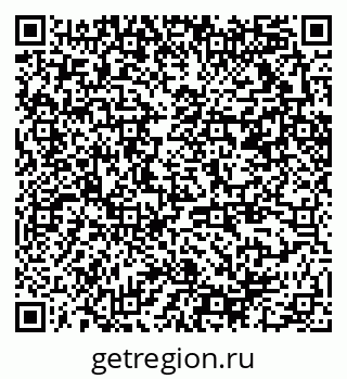 79370210275