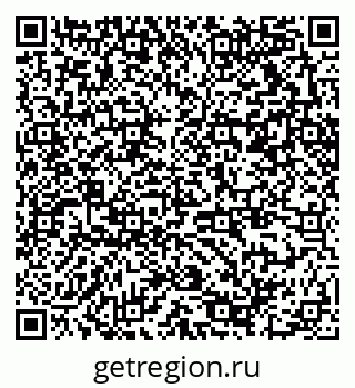 79370210296