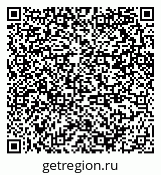 79370210297
