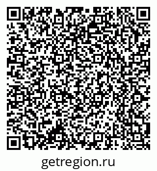 79370210332