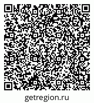 79370210384