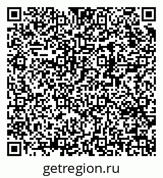 79370210387