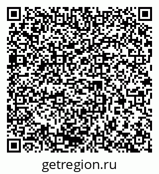 79370210412