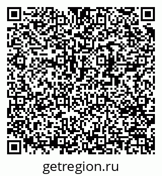 79370210420