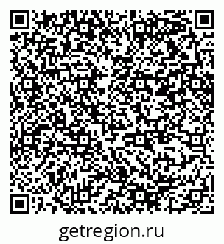 79370210450