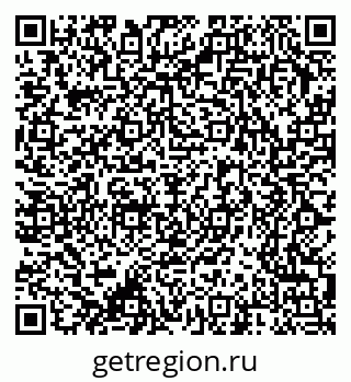79370210473