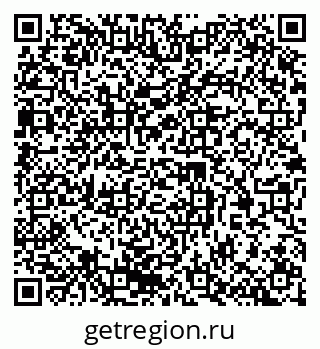 79370210484