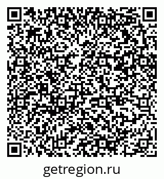 79370210486