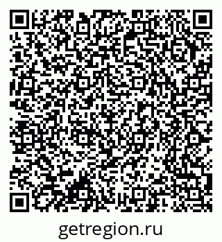 79370210487