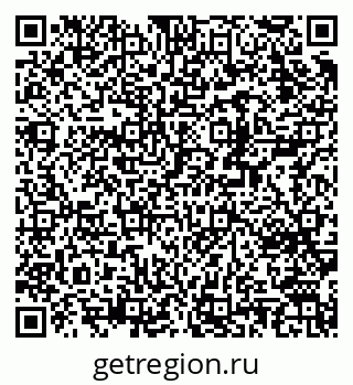 79370210494