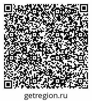 79370210496