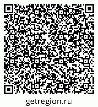 79370210499
