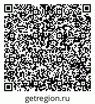 79370210508