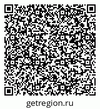 79370210509