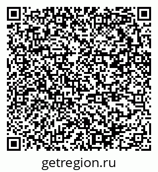 79370210530