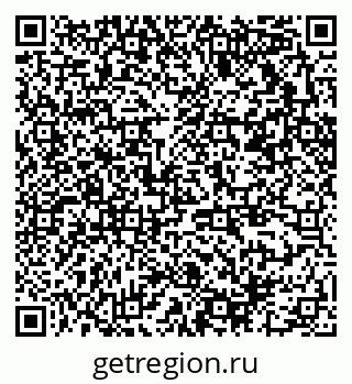 79370210532