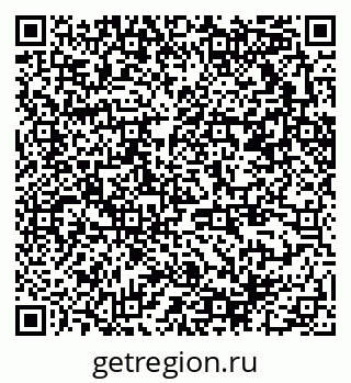 79370210538